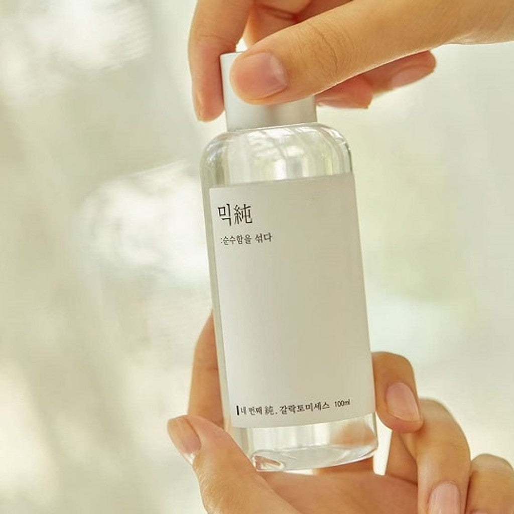 Galactomyces Ferment Essence 100ml-MIXSOON